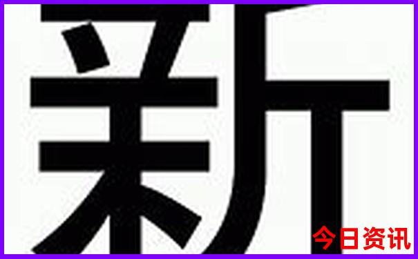 台山景点排行榜前十名